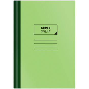 Книга учета OfficeSpace, А4, 96л., клетка, 200*290мм, твердый картон, зеленая обложка, блок газетный Книга учета OfficeSpace, А4, 96л., клетка, 200*290мм, твердый картон, зеленая обложка, блок газетный