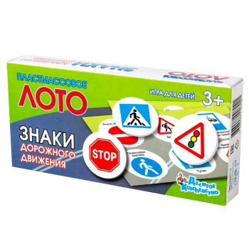 Игра настольная Лото Десятое королевство Игра настольная Лото Десятое королевство
