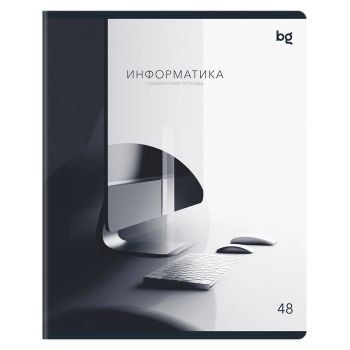 Тетрадь предметная 48л., BG 
