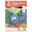 Картон цветной А4, Мульти-Пульти, 24л., 12цв., тонированный, ассорти, 180г/м2