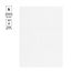 Этикетки самоклеящиеся А4 50л. OfficeSpace, белые, 06 фр. (105*99), 70г/м2