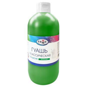 Гуашь Гамма 