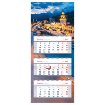 Календарь квартальный 3 бл. на 3 гр., 195*475 мм BG Mini premium Календарь квартальный 3 бл. на 3 гр., 195*475 мм BG Mini premium