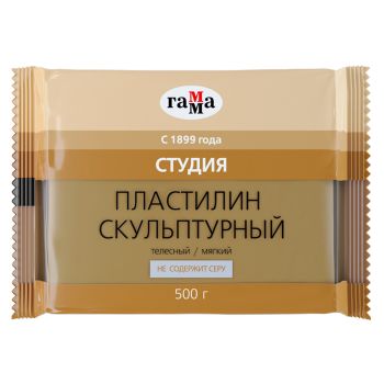 Пластилин скульптурный Гамма Пластилин скульптурный Гамма