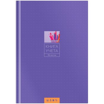 Книга учета OfficeSpace, А4, 96л., линия, 200*290мм, твердый картон, 7БЦ, блок офсетный