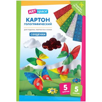 Картон цветной А4, ArtSpace, 5л., 5цв., металлизированный голографический, узор Картон цветной А4, ArtSpace, 5л., 5цв., металлизированный голографический, узор