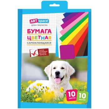 Цветная бумага самоклеящаяся А4, ArtSpace, 10л., 10цв., в папке с европодвесом Цветная бумага самоклеящаяся А4, ArtSpace, 10л., 10цв., в папке с европодвесом