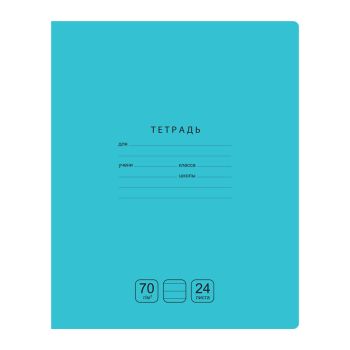 Тетрадь 24л., линия BG 