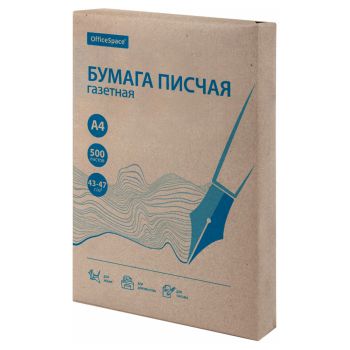 Бумага писчая газетная OfficeSpace, А4, 500л., 42-47г/м2, 60% Бумага писчая газетная OfficeSpace, А4, 500л., 42-47г/м2, 60%