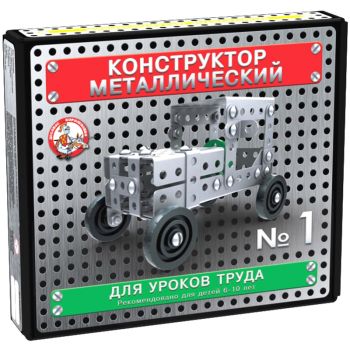 Конструктор металлический Десятое королевство Конструктор металлический Десятое королевство