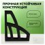 Лоток для бумаг вертикальный СТАММ 