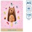 Скетчбук 80л., А5 BG 