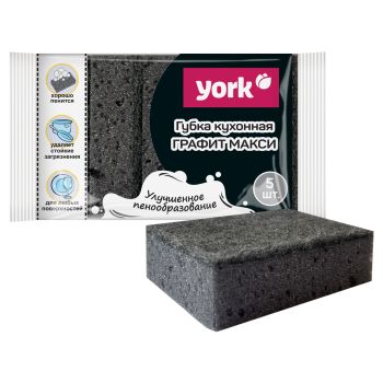 Губки для посуды York Губки для посуды York