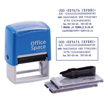Штамп самонаборный OfficeSpace 7стр., рамка, 60*35мм Штамп самонаборный OfficeSpace 7стр., рамка, 60*35мм