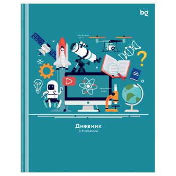 Дневник 5-11 кл. 48л. (твердый) BG Дневник 5-11 кл. 48л. (твердый) BG