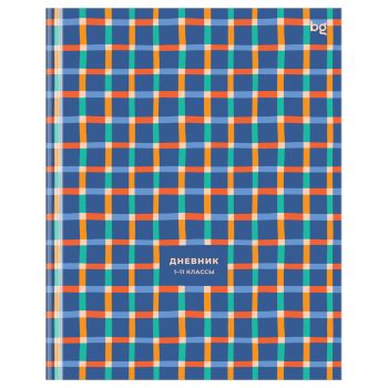 Дневник 1-11 кл. 40л. (твердый) BG 