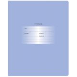 Тетрадь 24л., клетка BG "Первоклассная", светло-сиреневая