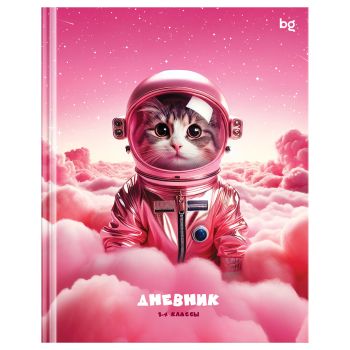 Дневник 1-4 кл. 48л. (твердый) BG 