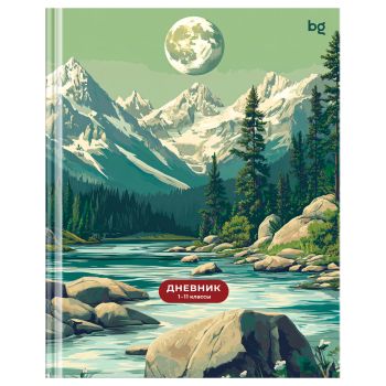 Дневник 1-11 кл. 40л. (твердый) BG Дневник 1-11 кл. 40л. (твердый) BG
