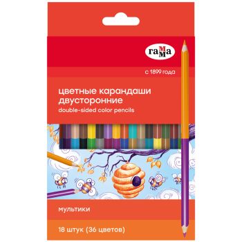 Карандаши цветные двусторонние Гамма 