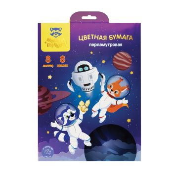 Цветная бумага А4, Мульти-Пульти, 8л., 8цв., перламутровая, в папке, Цветная бумага А4, Мульти-Пульти, 8л., 8цв., перламутровая, в папке,