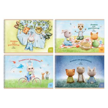 Альбом для рисования 40л., А4 на гребне BG 