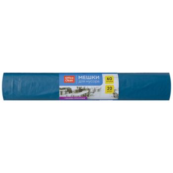 Мешки для мусора 60л OfficeClean ПВД, 60*70см, 25мкм, 20шт., особо прочные, синие, в рулоне Мешки для мусора 60л OfficeClean ПВД, 60*70см, 25мкм, 20шт., особо прочные, синие, в рулоне