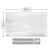 Обложка 225*390 для рабочих тетрадей, прописей, дневников в тв. переплете и учебников старших классов,ПП 100мкм,унив.с клеевым краем,Greenwich Line,ШК