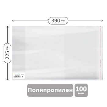 Обложка 225*390 для рабочих тетрадей, прописей, дневников в тв. переплете и учебников старших классов,ПП 100мкм,унив.с клеевым краем,Greenwich Line,ШК Обложка 225*390 для рабочих тетрадей, прописей, дневников в тв. переплете и учебников старших классов,ПП 100мкм,унив.с клеевым краем,Greenwich Line,ШК