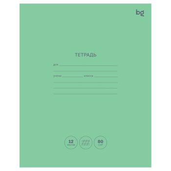 Тетрадь 12л., косая линия BG 