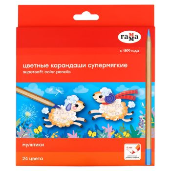 Карандаши цветные Гамма Карандаши цветные Гамма
