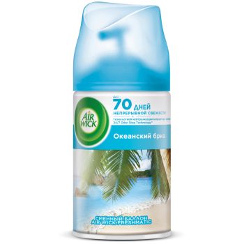 Сменный баллон для освежителя воздуха Airwick Freshmatic Сменный баллон для освежителя воздуха Airwick Freshmatic