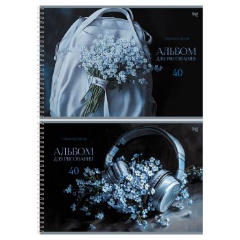 Альбом для рисования 40л., А4, на гребне BG 