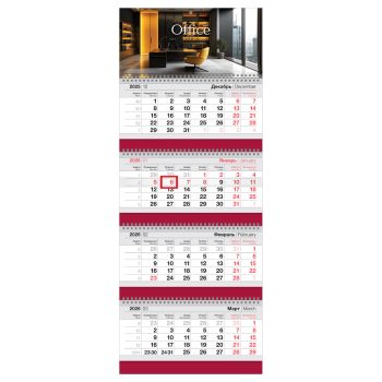 Календарь квартальный 4 бл. на 4 гр., 295*755 мм BG Business Календарь квартальный 4 бл. на 4 гр., 295*755 мм BG Business