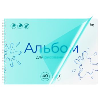 Альбом для рисования 40л., А4, на гребне BG 
