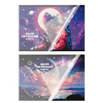 Альбом для рисования 40л., А4, на скрепке BG 