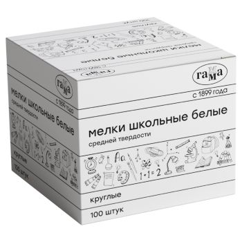 Мелки школьные Гамма, белые, 100шт., средней твердости, круглые, картонная коробка Мелки школьные Гамма, белые, 100шт., средней твердости, круглые, картонная коробка