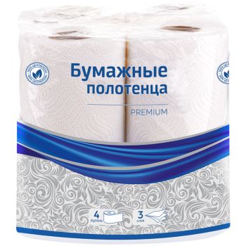 Полотенца бумажные в рулонах OfficeClean Полотенца бумажные в рулонах OfficeClean