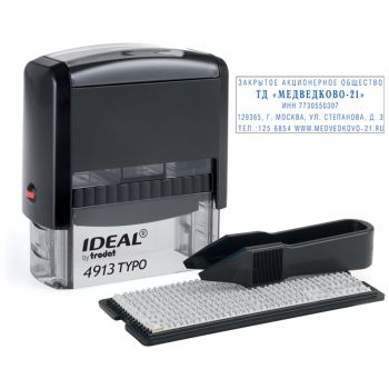 Штамп самонаборный Ideal, 5стр., 1 касса, пластик, 58*22мм, блистер (168227) Штамп самонаборный Ideal, 5стр., 1 касса, пластик, 58*22мм, блистер (168227)