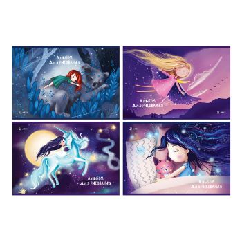 Альбом для рисования 32л., А4, на скрепке BG 