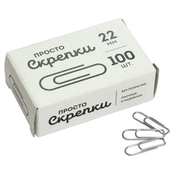 Скрепки 22мм, Globus, 100шт., карт. упаковка Скрепки 22мм, Globus, 100шт., карт. упаковка