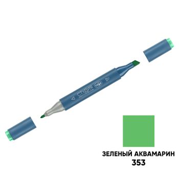 Маркер двусторонний для скетчинга Гамма 