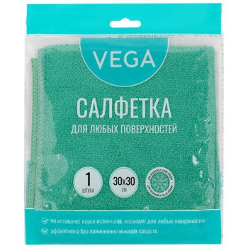 Салфетка для уборки Vega, микрофибра, 30*30см, 1шт., европодвес Салфетка для уборки Vega, микрофибра, 30*30см, 1шт., европодвес