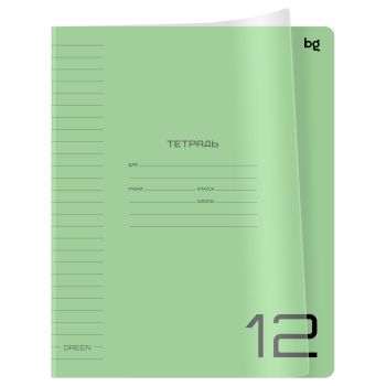 Тетрадь 12л., линия BG 
