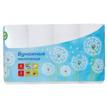 Полотенца бумажные в рулонах OfficeClean, 2-слойные, 8шт., 12м/рул., тиснение, белые Полотенца бумажные в рулонах OfficeClean, 2-слойные, 8шт., 12м/рул., тиснение, белые