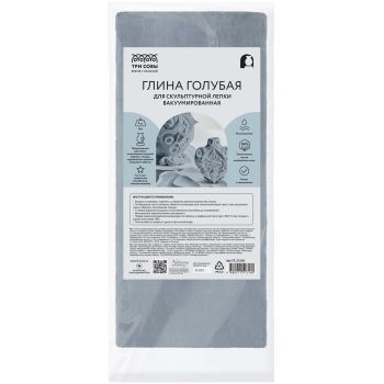 Глина для скульптурной и художественной лепки ТРИ СОВЫ, голубая, запекаемая, 1кг, вакуумный пакет Глина для скульптурной и художественной лепки ТРИ СОВЫ, голубая, запекаемая, 1кг, вакуумный пакет