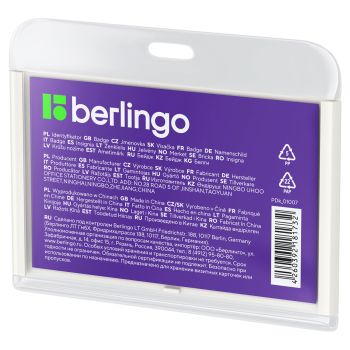 Бейдж горизонтальный Berlingo Бейдж горизонтальный Berlingo