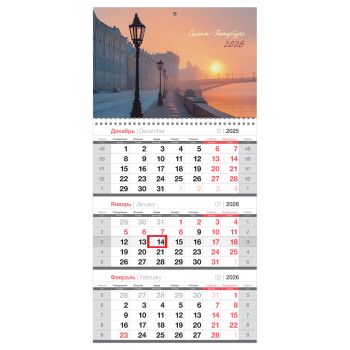 Календарь квартальный 1 бл. на 1 гр., 295*650 мм BG Календарь квартальный 1 бл. на 1 гр., 295*650 мм BG