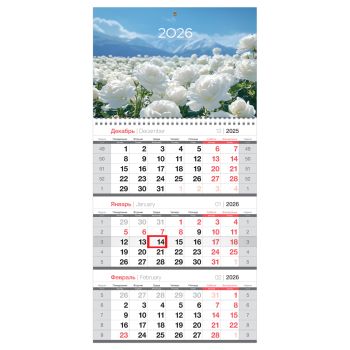 Календарь квартальный 1 бл. на 1 гр., 295*650 мм BG Календарь квартальный 1 бл. на 1 гр., 295*650 мм BG