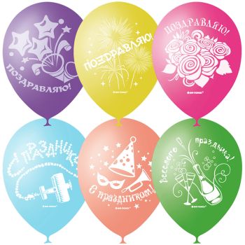 Воздушные шары, 50шт., M12/30см, ПатиБум Воздушные шары, 50шт., M12/30см, ПатиБум